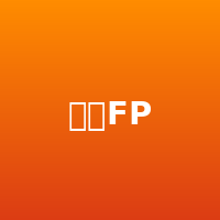 巴西FPB