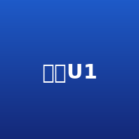 冰岛U19