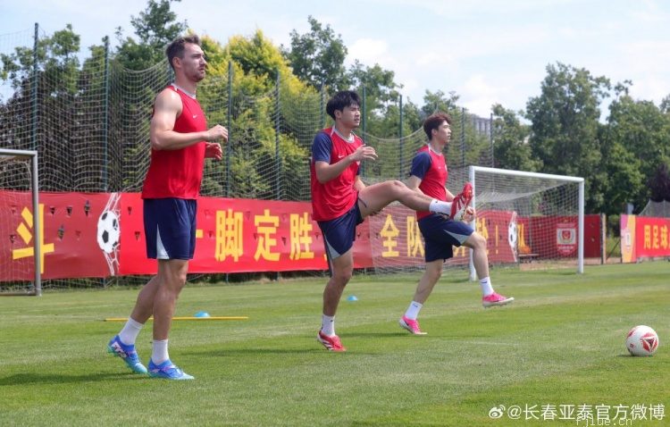 长春亚泰兵发苏州 开启8月两连客之旅