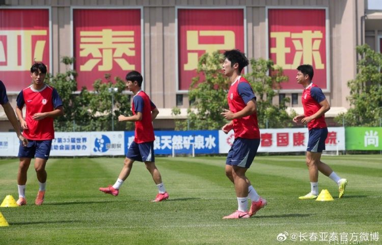 长春亚泰兵发苏州 开启8月两连客之旅