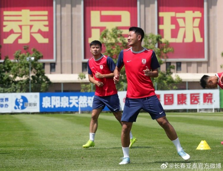 长春亚泰兵发苏州 开启8月两连客之旅