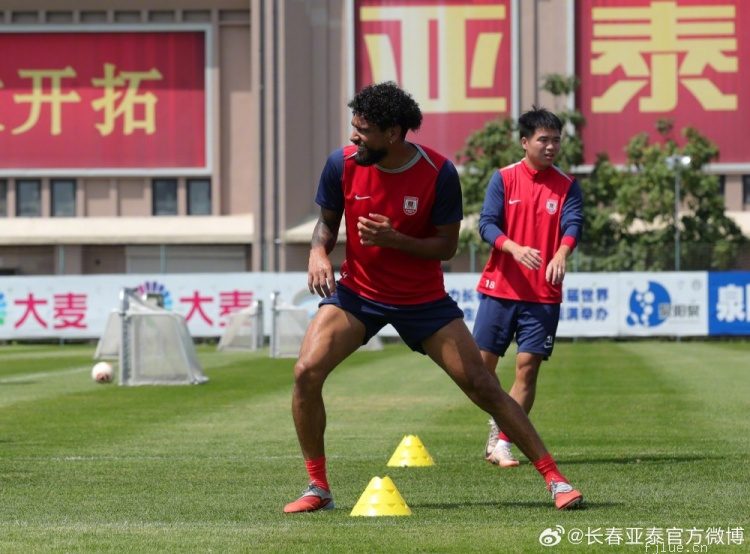 长春亚泰兵发苏州 开启8月两连客之旅