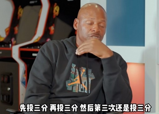 雷·阿伦炮轰当今NBA:三分泛滥掩盖战术贫瘠,持球强投成风潮