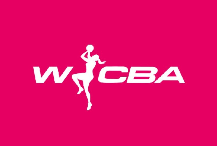 WCBA扩军新阵容落地：贵州破晓女篮正式获批，黔中篮球版图再添劲旅