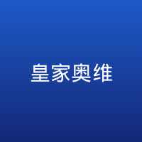皇家奥维耶多